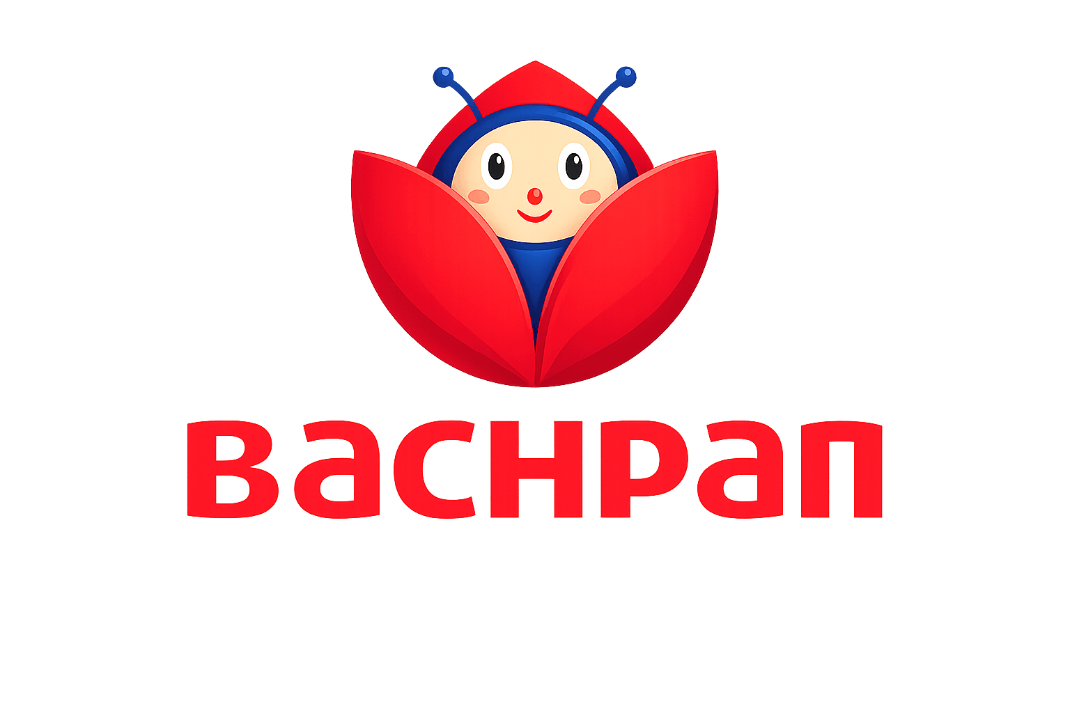 Bachpan